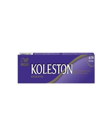 Nextpage Tube Paint 6 74