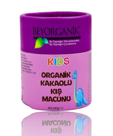 BEYORGANIC Organic Cocoa Kids Paste 240gr