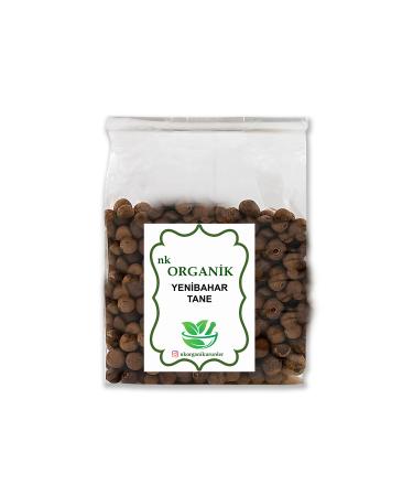 Plantland Allspice Grain 500gr