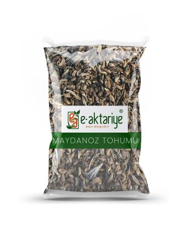 Eaktariye Parsley Seeds 1 kg