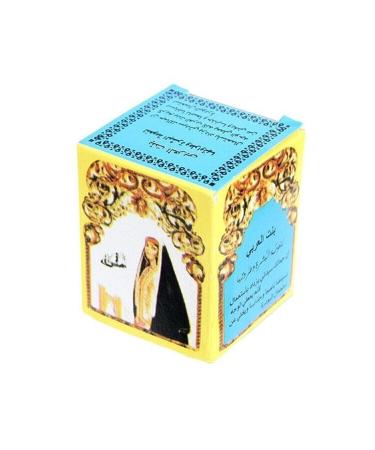 Cream Arabian Girl I Blue 2 Boxes