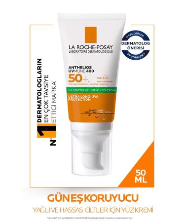 La Roche Posay Sunscreen for Oily Sensitive Skin - SPF50+ 50ML Passi.3638