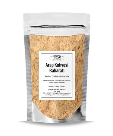 TOS The Organic Spices Arabic Coffee Spice 500 gr Arab Coffee Spice - Premium Quality | Spice Mix