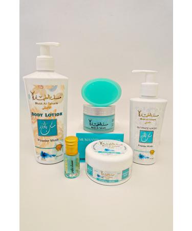 MUSK AL TAHARA Powder Musk Body Creams And Natural Products - Buy Online on GoSupps.com