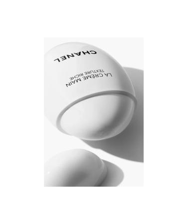 Chanel Hand Cream That Instantly Moisturizes the Skin with Its Indispensable Texture 50 ml Passi.3948 - Buy Online on GoSupps.com