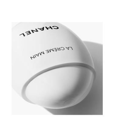 Chanel Hand Cream That Instantly Nourishes Hands with Its Unique and Innovative Design 50 Ml Passi.3950 - Buy Online on GoSupps.com