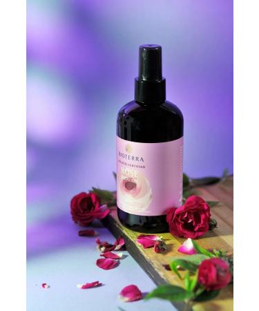 Bioterra Organic Rose Body Oil 250 ml - Buy Online on GoSupps.com
