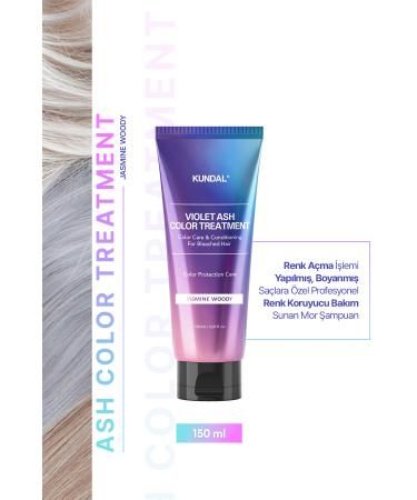 Kundal Blonde-Ash Hair Special Color Protective Care Cream KUNDAL Ash ColorTreatment 150ml (Jasmine Wood)
