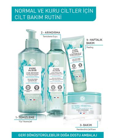 Yves Rocher Pure Algue Prebiotic Face Wash Gel for Normal and Dry Skin - 390ml - Buy Online on GoSupps.com