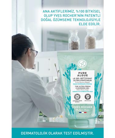 Yves Rocher Pure Algue Prebiotic Face Wash Gel for Normal and Dry Skin - 125 ml - Buy Online on GoSupps.com