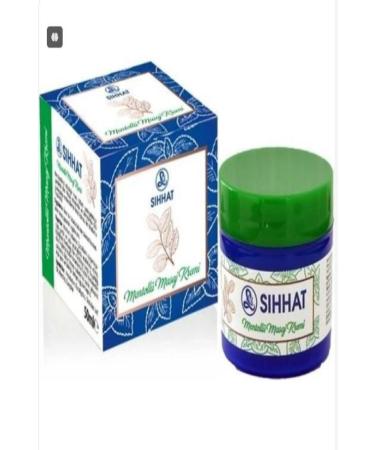 Nextpage MENTHOL MASSAGE CREAM 50 ML