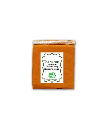 Herbal Land Turmeric Ground 250gr
