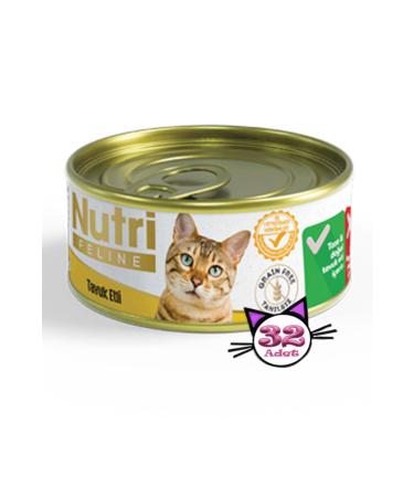 Nutri Feline 85gr Chicken Meat Grain-Free 32pcs Wet Cat Food
