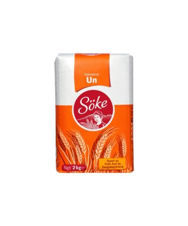 S ke Flour 2 Kg. (PACK OF 2)