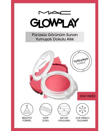 Mac Smooth Look Illuminating Light Texture Blush - Heat Index 7.3 G Demb.2692