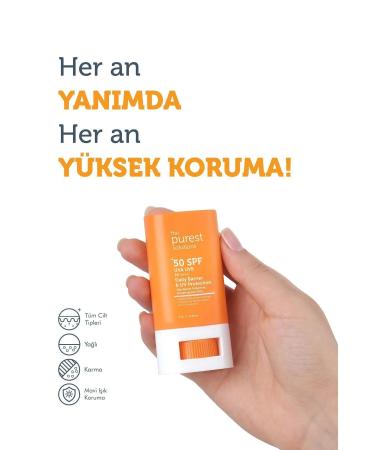 The Purest Solutions Stick Sun Cream SPF50+ Barrier Repair & Soothing 20 gr - Buy Online on GoSupps.com