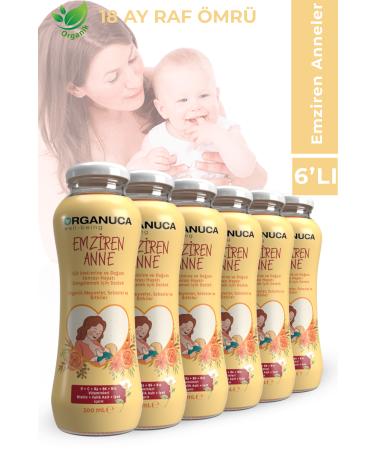 Organuca Breastfeeding Mother 6