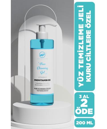 Divine Glow Vitamin E Facial Cleansing Gel for Dry and Sensitive Skin 200ml Facial Cleanser