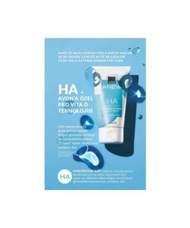 Avon Anew Hyaluronic Acid Plump Water Based Cream 50 ml - Buy Online on GoSupps.com