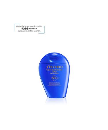 Shiseido Protective Sun Lotion That Makes Skin Brighter and More Even - SPF50-150 ml Passi.3821
