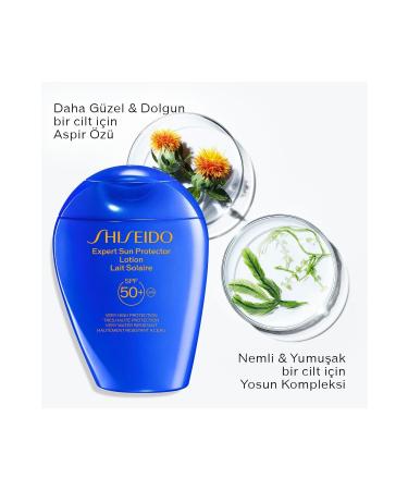 Shiseido Skin Tone Enhancer Sunscreen SPF50 - 50 ml Passi.3829 - Buy Online on GoSupps.com