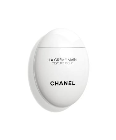 Chanel Long-Term Nourishing Smoothing Hand Cream 50 Ml Passi.3946