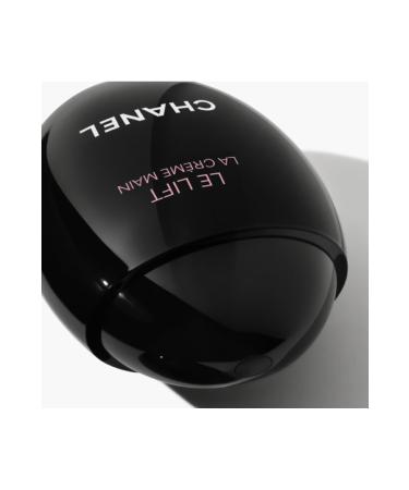 Chanel Indispensable Texture Softening Smoothing Hand Cream 50 ml Passi.3944 - Buy Online on GoSupps.com