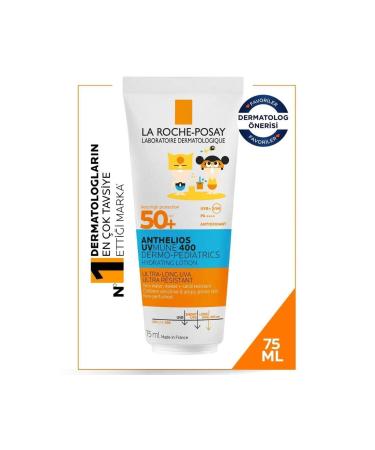 La Roche Posay Sun Cream for Babies Protecting from UV-Sourced Sun Rays-Spf50 75 ml