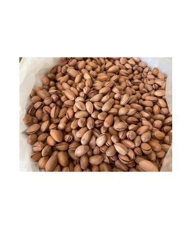 Ba De irmenler Siirt Pistachio (ROASTED) 1kg (NEW SEASON 2024-25)