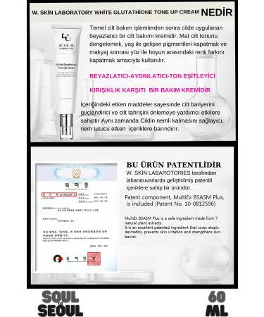 W. Skin Laboratory White Glutathione Tone Up Cream Whitening-Brightening Tone Equalizer Soothing 60ML - Buy Online on GoSupps.com