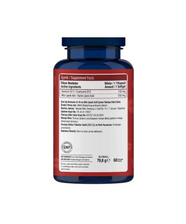 One Up Coenzyme Q10 Complex 60 Softgels - Buy Online on GoSupps.com