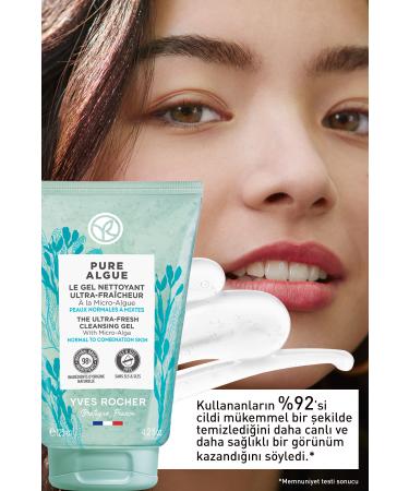 Yves Rocher Pure Algue Prebiotic Face Wash Gel for Normal and Dry Skin - 125 ml - Buy Online on GoSupps.com