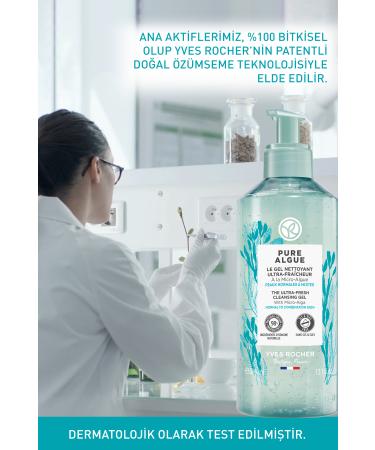Yves Rocher Pure Algue Prebiotic Face Wash Gel for Normal and Dry Skin - 390ml - Buy Online on GoSupps.com