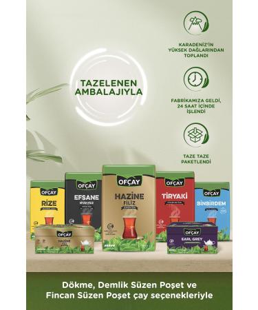 Of ay San aml ca Sprouts Loose Black Tea 1000gr - Buy Online on GoSupps.com