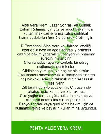 PENTA FEEL D-panthenol & aloe Vera Cream for Post-Laser Care and Daily Routine 500 ml - Buy Online on GoSupps.com