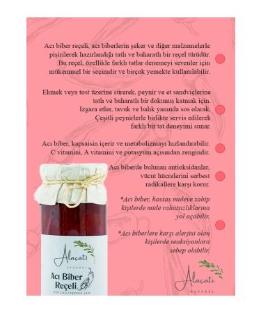 Ala at Natural Hot Pepper Jam - 310g - Buy Online on GoSupps.com