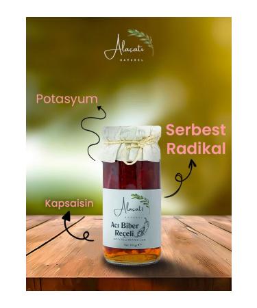 Ala at Natural Hot Pepper Jam - 310g - Buy Online on GoSupps.com