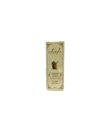 alizade MODERN SWEET ALMOND OIL (20 CC)