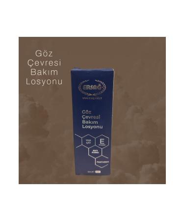 Ersa Eye Contour Care Lotion 50ml - 441 - Buy Online on GoSupps.com