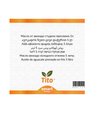 tito Avocado Cold Pressed Oil Persea Gratissima 5 Liters - Buy Online on GoSupps.com