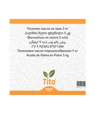 Tito Palm Palm Oil Powder 5 Kg - Buy Online on GoSupps.com