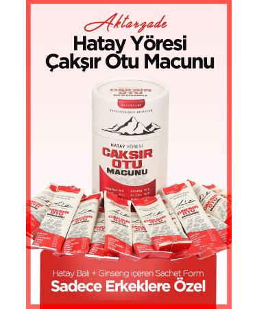 Tiryaki la Chaga Paste 10 Gr 12 Sachets - Buy Online on GoSupps.com