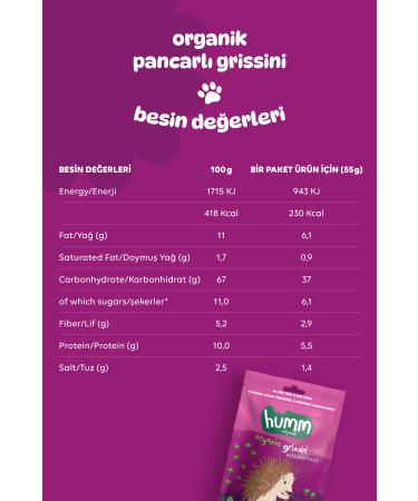 Humm Organic Organic Beetroot Grissini 6 X 55 gr - Buy Online on GoSupps.com