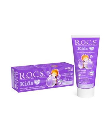 ROCS Rocs Kids 4-7 Years Toothpaste Bubble Gum 45g