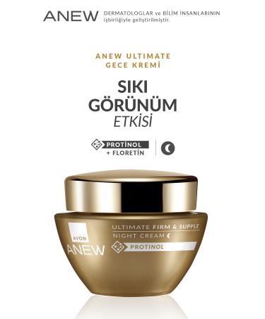 Avon Anew Ultimate Firm & Supple Three Piece Facial Care Package - Buy Online on GoSupps.com