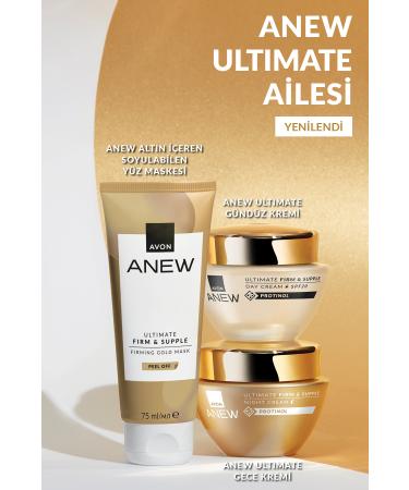 Avon Anew Ultimate Firm & Supple Three Piece Facial Care Package - Buy Online on GoSupps.com