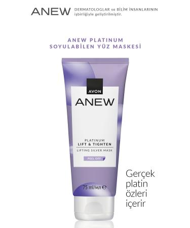 Avon Anew Platinum Lift & Tighten Five Piece Facial Care Package - Buy Online on GoSupps.com