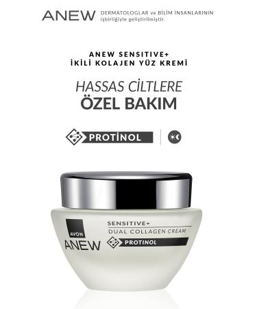 Avon Anew Sensitive+ Double Collagen Cream 50 Ml. Duo Set - Buy Online on GoSupps.com