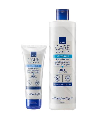 Avon Care Derma Restoring Hyaluronic Boost Body Lotion and Hand Cream Bundle