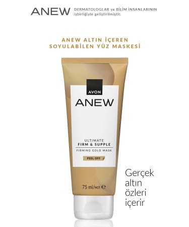 Avon Anew Ultimate Firm & Supple Three Piece Facial Care Package - Buy Online on GoSupps.com